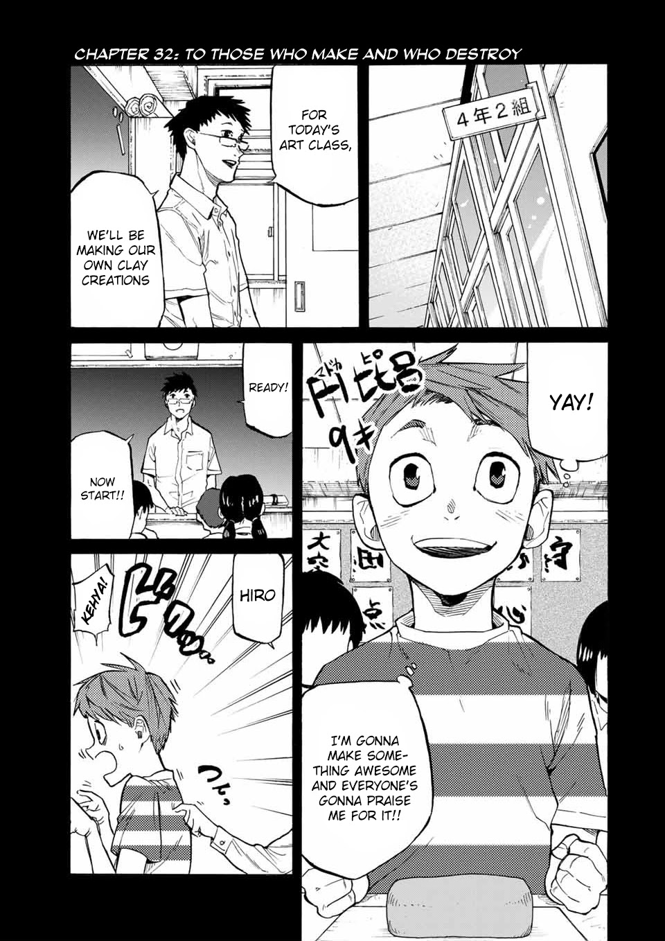 Juujika No Rokunin Chapter 32 16 Juujika No Rokunin Chapter 32 image 02